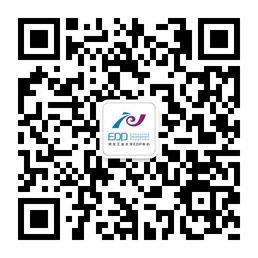 河北工业大学EDP微信公众号