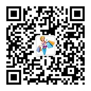 睡前购物狂人微信公众号