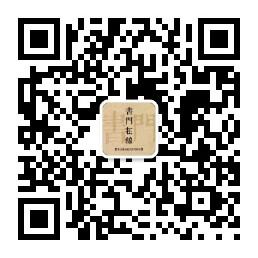 来这里总能有些收获微信公众号