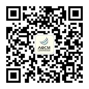 广东信息化协会微信公众号