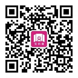 萌萌宝妈屋微信公众号