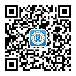 青岛白癜风研究所微信公众号