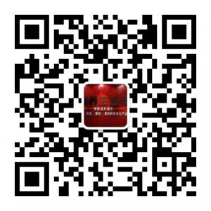 渝养生壹号微信公众号