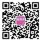 产后坐月子小帮手微信公众号