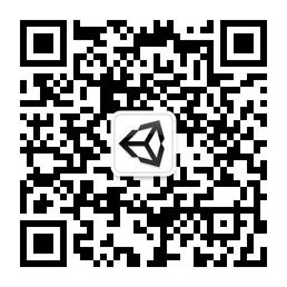 unity3d教程手册微信公众号