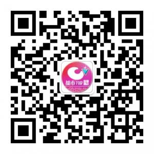 都市118连锁酒店微信公众号