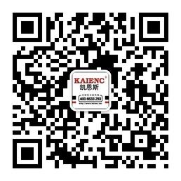 广东凯恩斯五金品牌免费加盟代理微信公众号
