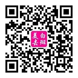 松竹芳总代理微信公众号