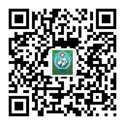沈阳武警耳鼻喉诊疗中心微信公众号
