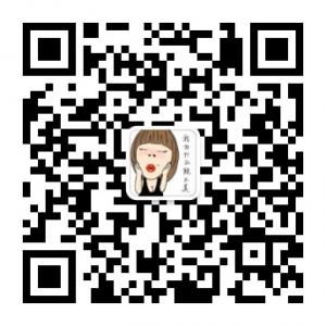 臻瑞ZENRAY爱美人士资讯微信公众号