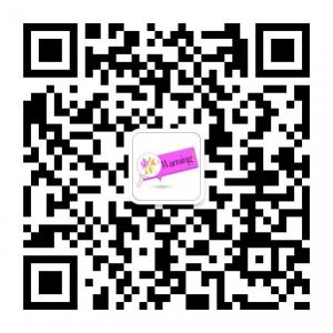 整容内点事微信公众号