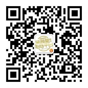 武汉黛颜堂集团微信公众号