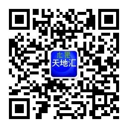 水果天地汇微信公众号