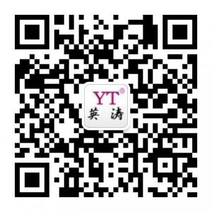 英涛祛斑研究所微信公众号