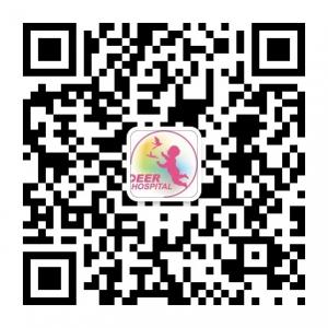 四川不孕不育在线微信公众号