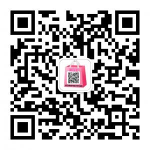 武汉商场特卖打折信息微信公众号