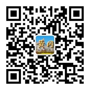 黄冈育才教育微信公众号