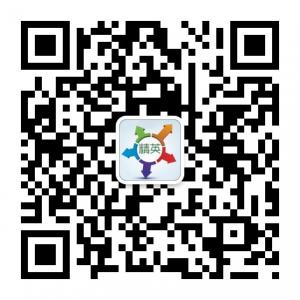 精英训练营微信公众号