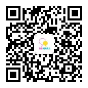辣妈养儿育儿-北京像素微信公众号