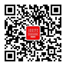 山东企业家微营销微信公众号