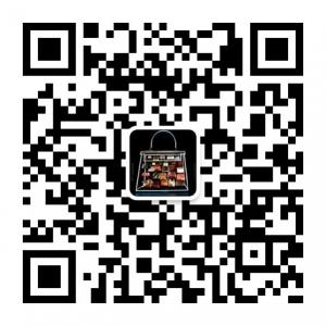 疯狂奢侈品微信公众号