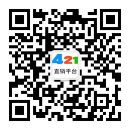 421游戏交易平台微信公众号