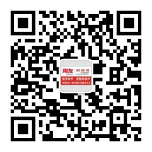 海口卓强数码科技有限公司微信公众号