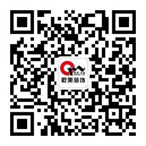 乾美滔博装饰微信公众号