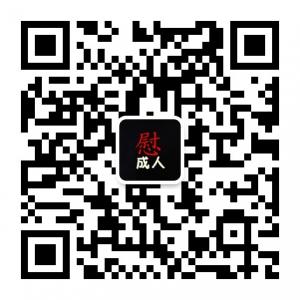 上海净泰商贸有限公司微信公众号