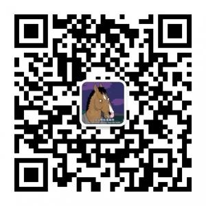 捕风的汉子微信公众号