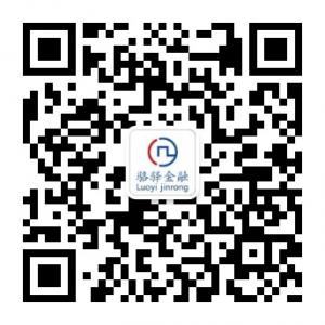 昆明骆驿科技有限公司微信公众号