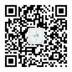 一杯酒两杯茶微信公众号