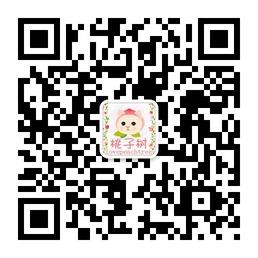桃子树Mika微信公众号