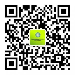 慕名品牌管家微信公众号