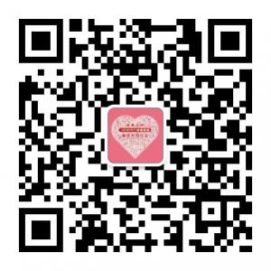 中国中部实木家具总经销微信公众号