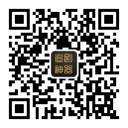 免费追剧君微信公众号