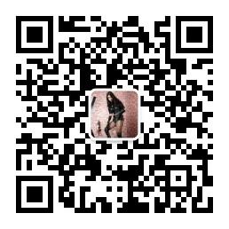 女王养成中微信公众号