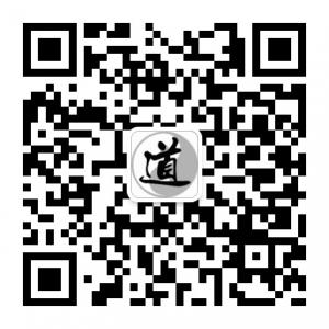 气功养生思博微信公众号