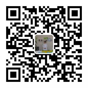 京和维康口腔微信公众号