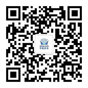 华骏安全应急微信公众号