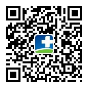 重庆蓝天医院微信公众号