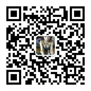 最靓火辣女主播微信公众号