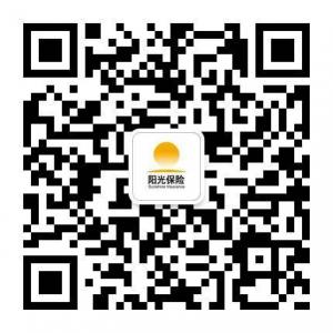 三河阳光保险微信公众号