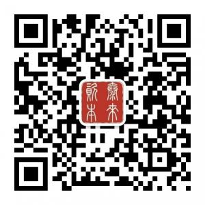 杭州泰来股票配资微信公众号