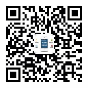 店铺怎么开到手机上微信公众号