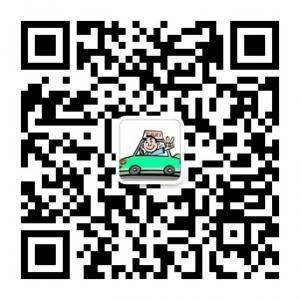 济南出租车V车队微信公众号