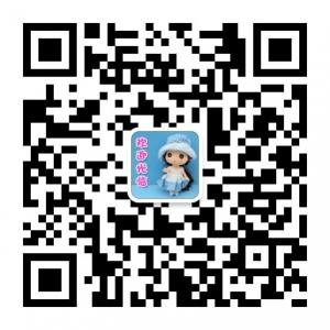 广州品牌女鞋微信公众号