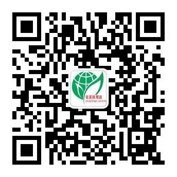 安溪铁观音茶叶批发微信公众号