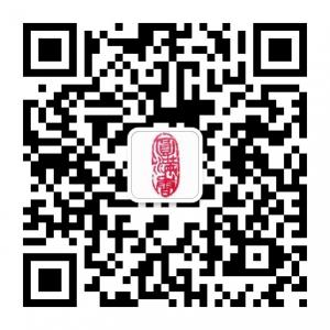 圆满香酒玖荟微信公众号
