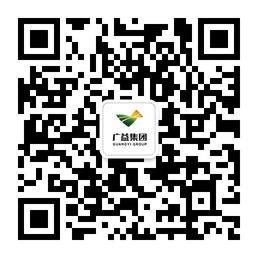湖南广益农业开发集团股份公司微信公众号